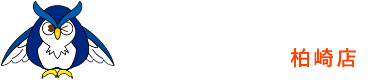 かかりつけのでんき屋eプラザ柏崎店（旧：よねやま電器）