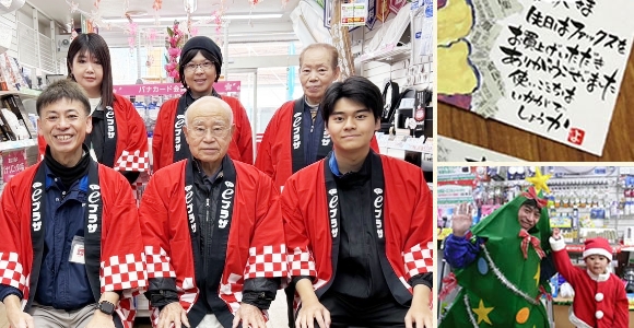 その3明るく丁寧な接客